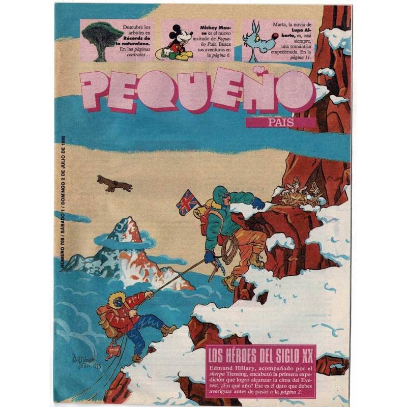 Pequeño País No. 709. 1 Julio 1995