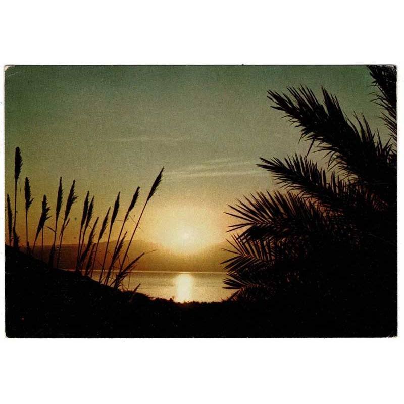 Postal Israel. Sunrise on the Dead Sea No. 7057