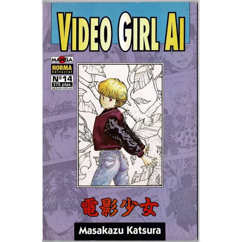Video Girl Ai No. 14